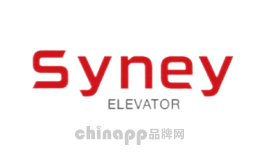 西尼Syney