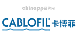 Cablofil卡博菲