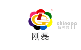 刚磊