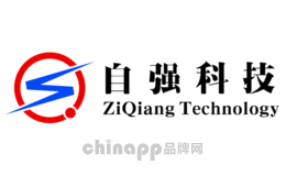 自强科技