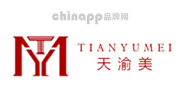 天渝美TIANYUMEI