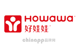 Howawa好娃娃