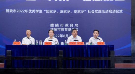 华联瓷业1.jpg