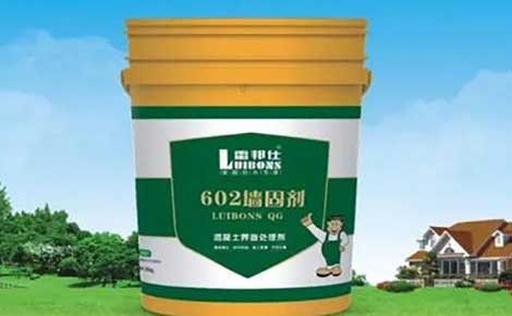 LUIBONS雷邦仕