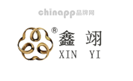 鑫翊