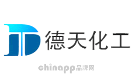 德天化工