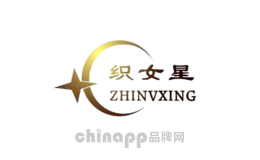 织女星