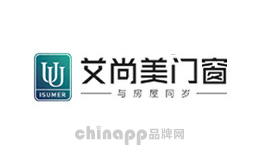 艾尚美ISUMER