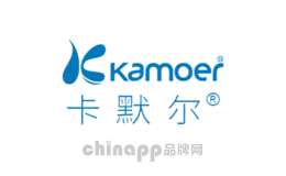 KAMOER