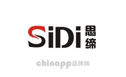 思缔