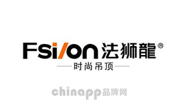 Fsilon法狮龙