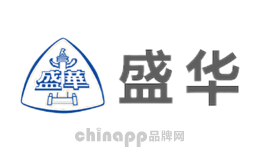 盛华