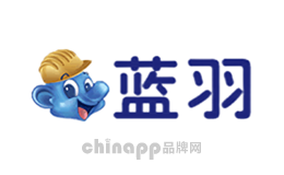 蓝羽