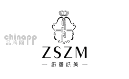 纸善纸美