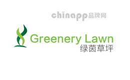 绿茵人造草坪