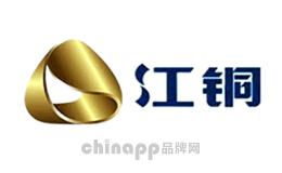 江铜集团