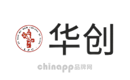 华创