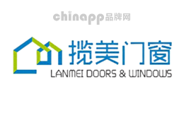 门窗十大品牌-揽美LANMEI