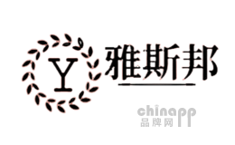 雅斯邦