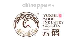 云鹤木业