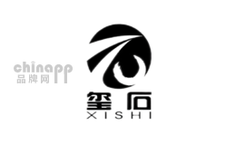 玺石水泥