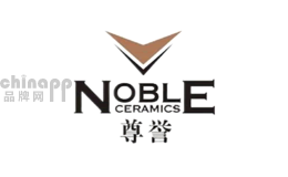 尊誉NOBLE