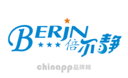 倍尔静BRJ