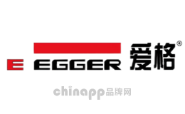 Egger爱格