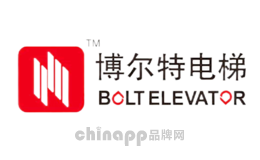 博尔特电梯BOLT