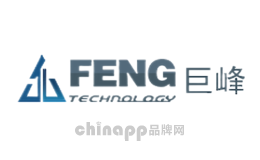 巨峰FENG