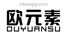 欧元素