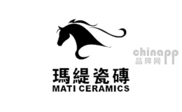 玛缇瓷砖MATI