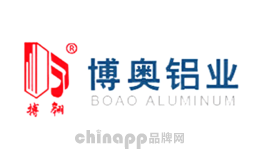 博奥铝业