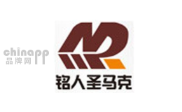 铭人圣马克