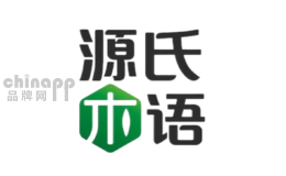源氏木语