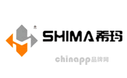 希玛SHIMA