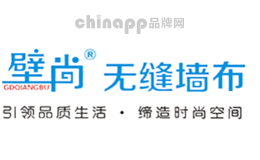 壁尚