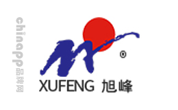 旭峰