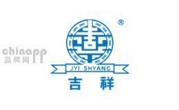 JYI SHYANG吉祥