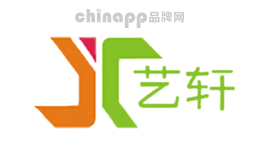 艺轩