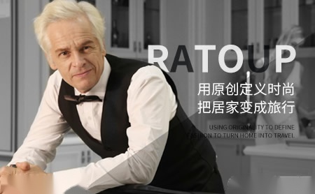 雷拓RATOUP