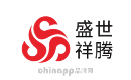 盛世祥腾