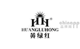 黄绿红