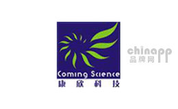 康欣科技