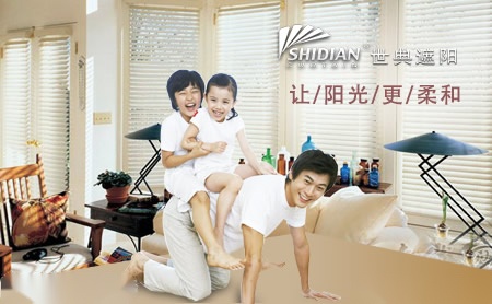 世典SHIDIAN