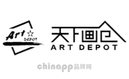 华鸿天下画仓