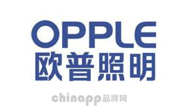 欧普OPPLE