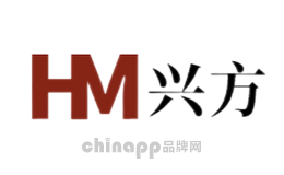 兴方