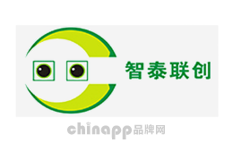 智泰联创
