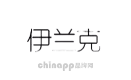 伊兰克